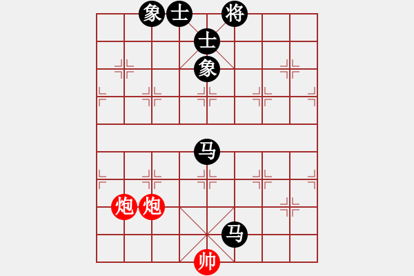 象棋棋譜圖片：蓋聶與衛(wèi)莊(9星)-和-唐山象棋卒(9星) - 步數(shù)：240 