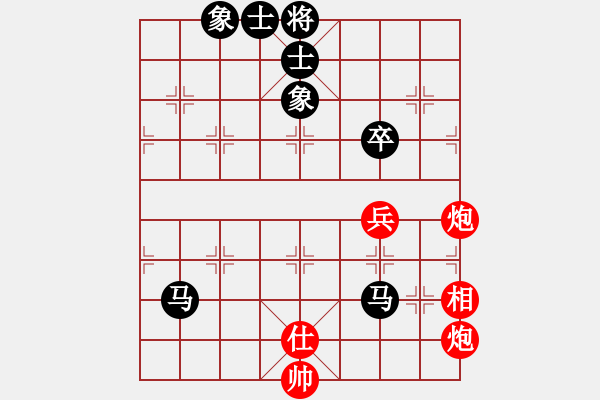 象棋棋譜圖片：蓋聶與衛(wèi)莊(9星)-和-唐山象棋卒(9星) - 步數(shù)：80 