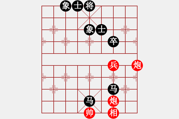 象棋棋譜圖片：蓋聶與衛(wèi)莊(9星)-和-唐山象棋卒(9星) - 步數(shù)：90 