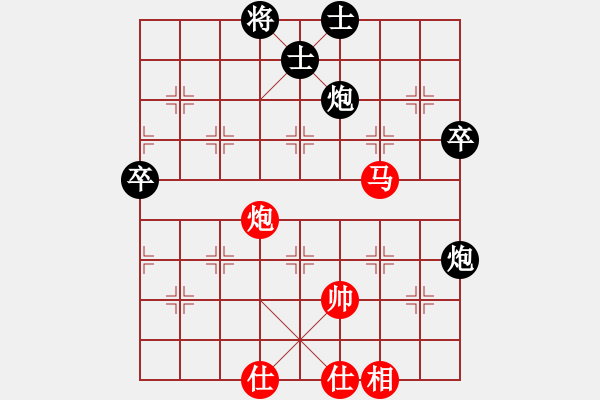 象棋棋谱图片：抗妇炎胶囊(月将)-和-青衣居士(9段) - 步数：100 