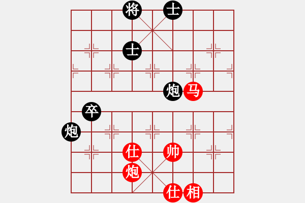 象棋棋谱图片：抗妇炎胶囊(月将)-和-青衣居士(9段) - 步数：110 