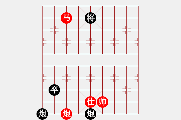 象棋棋谱图片：抗妇炎胶囊(月将)-和-青衣居士(9段) - 步数：140 