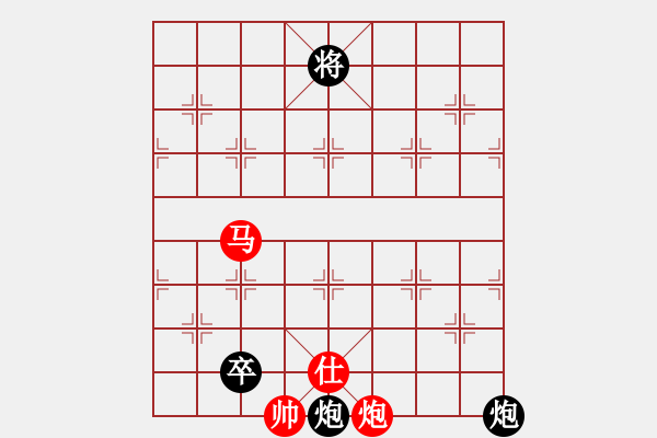 象棋棋谱图片：抗妇炎胶囊(月将)-和-青衣居士(9段) - 步数：333 