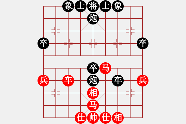 象棋棋譜圖片：創(chuàng)造棋跡(7級(jí))-負(fù)-梁山李逵(7級(jí)) - 步數(shù)：50 