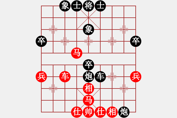 象棋棋譜圖片：創(chuàng)造棋跡(7級(jí))-負(fù)-梁山李逵(7級(jí)) - 步數(shù)：60 