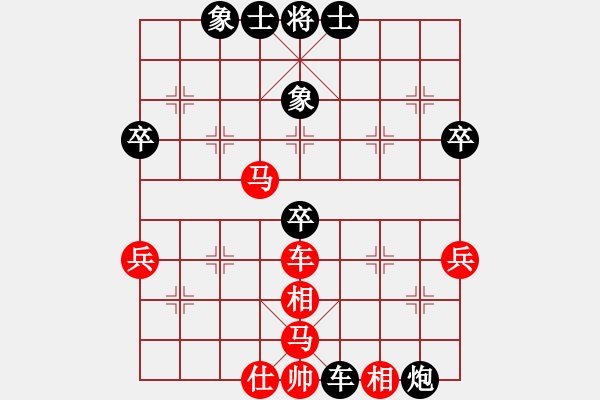 象棋棋譜圖片：創(chuàng)造棋跡(7級(jí))-負(fù)-梁山李逵(7級(jí)) - 步數(shù)：62 