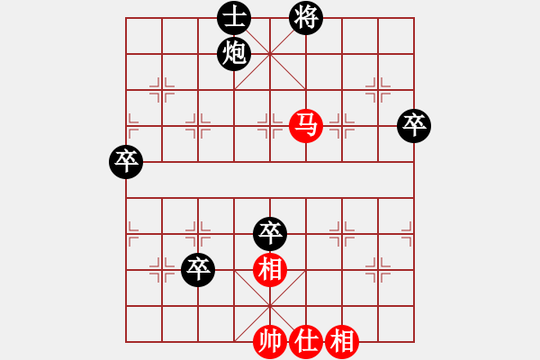 象棋棋譜圖片：屏風馬應(yīng)五八炮進三兵正馬（旋風勝巫師業(yè)余級） - 步數(shù)：100 