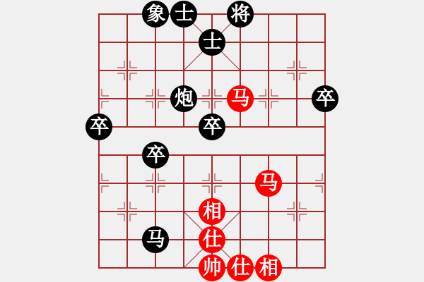 象棋棋譜圖片：屏風馬應(yīng)五八炮進三兵正馬（旋風勝巫師業(yè)余級） - 步數(shù)：80 