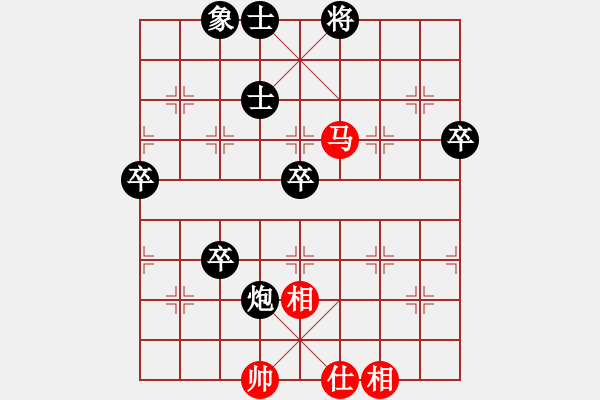 象棋棋譜圖片：屏風馬應(yīng)五八炮進三兵正馬（旋風勝巫師業(yè)余級） - 步數(shù)：90 