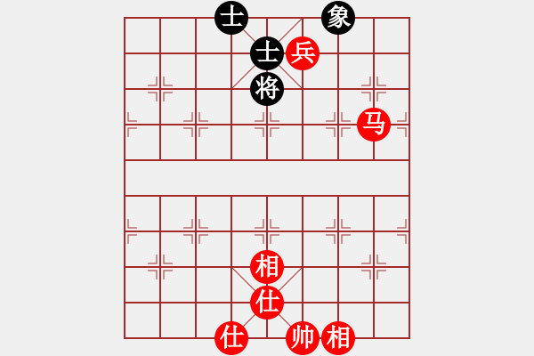 象棋棋譜圖片：馬兵必勝殘局吃光光灜 - 步數(shù)：10 