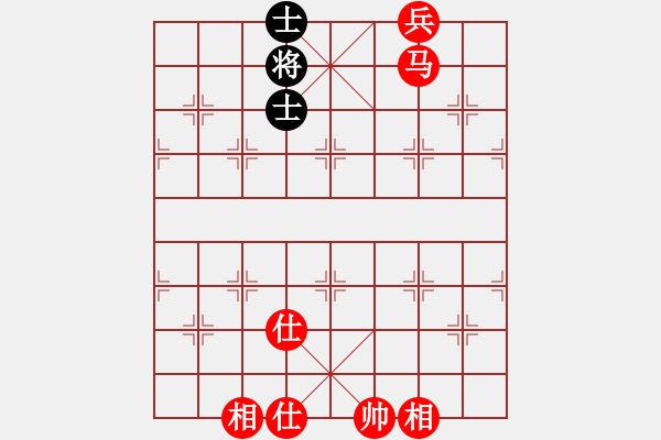 象棋棋譜圖片：馬兵必勝殘局吃光光灜 - 步數(shù)：20 