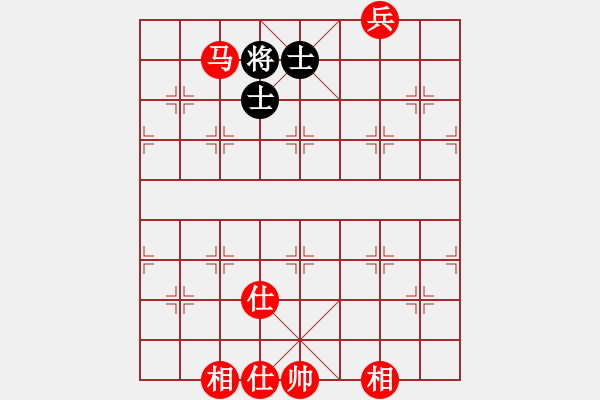 象棋棋譜圖片：馬兵必勝殘局吃光光灜 - 步數(shù)：30 