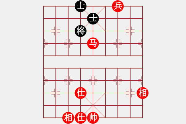 象棋棋譜圖片：馬兵必勝殘局吃光光灜 - 步數(shù)：40 