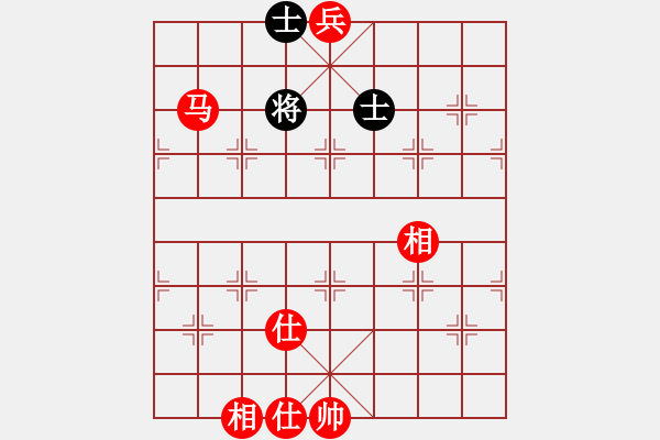 象棋棋譜圖片：馬兵必勝殘局吃光光灜 - 步數(shù)：50 