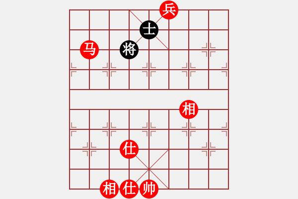 象棋棋譜圖片：馬兵必勝殘局吃光光灜 - 步數(shù)：60 