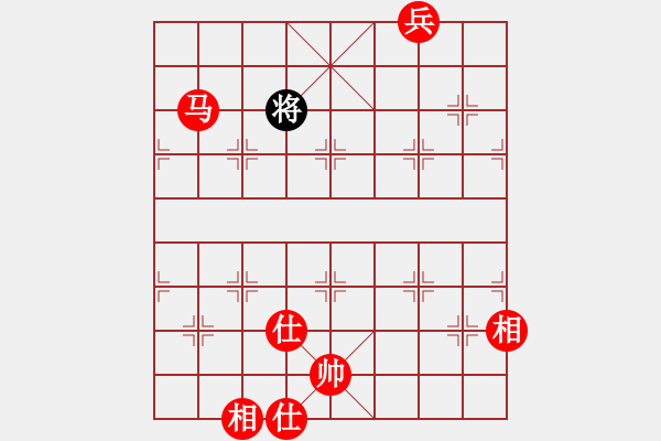 象棋棋譜圖片：馬兵必勝殘局吃光光灜 - 步數(shù)：73 