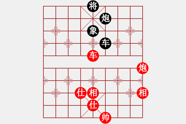 象棋棋譜圖片：166 – 車炮仕相全例和車包象 - 步數(shù)：100 