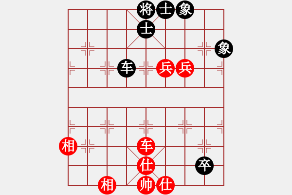 象棋棋譜圖片：成都隱士(9段)-和-seraphim(7段) - 步數(shù)：120 