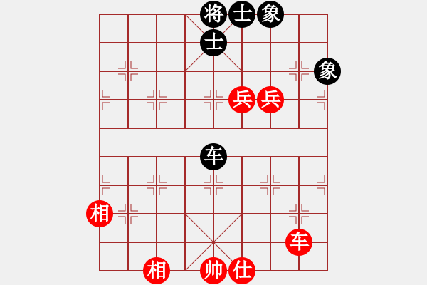 象棋棋譜圖片：成都隱士(9段)-和-seraphim(7段) - 步數(shù)：140 