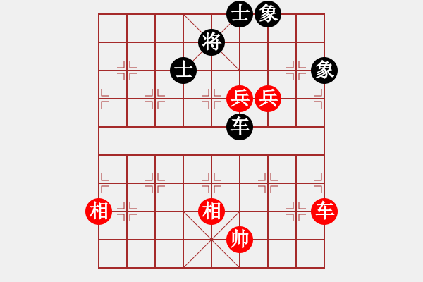 象棋棋譜圖片：成都隱士(9段)-和-seraphim(7段) - 步數(shù)：160 