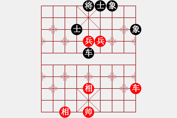 象棋棋譜圖片：成都隱士(9段)-和-seraphim(7段) - 步數(shù)：170 