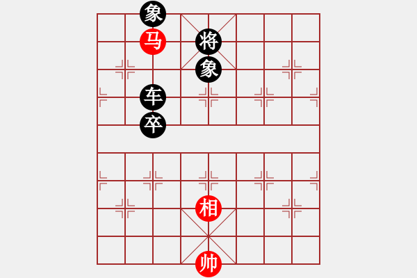 象棋棋譜圖片：唐山 馮國東【先勝】寧波 戚文卿(2015-1-1) - 步數(shù)：140 