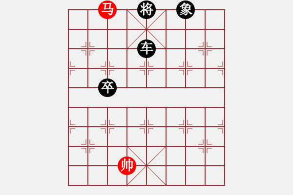 象棋棋譜圖片：唐山 馮國東【先勝】寧波 戚文卿(2015-1-1) - 步數(shù)：150 