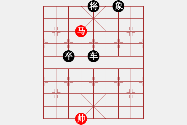 象棋棋譜圖片：唐山 馮國東【先勝】寧波 戚文卿(2015-1-1) - 步數(shù)：157 