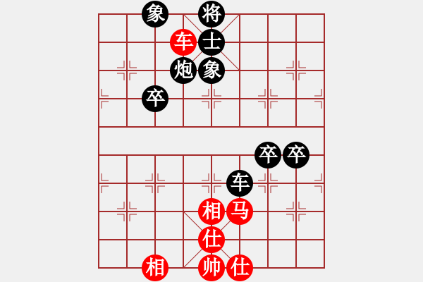 象棋棋譜圖片：唐山 馮國東【先勝】寧波 戚文卿(2015-1-1) - 步數(shù)：80 