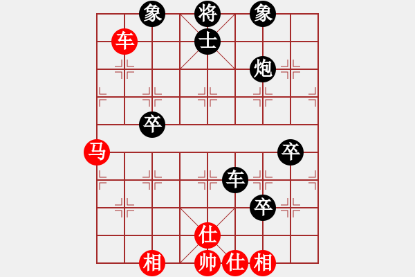 象棋棋譜圖片：唐山 馮國東【先勝】寧波 戚文卿(2015-1-1) - 步數(shù)：90 