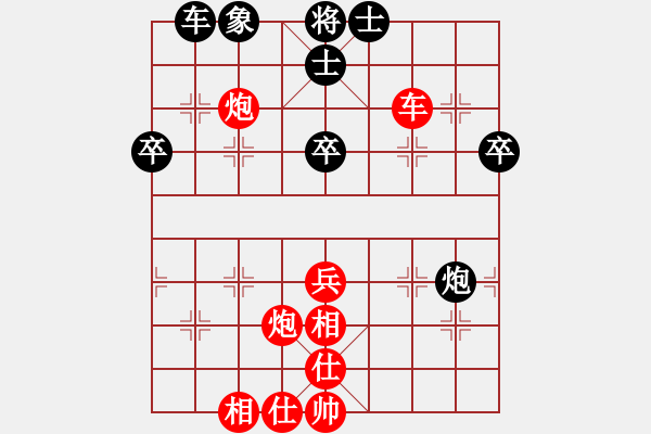 象棋棋譜圖片：朗潔公司 余和發(fā) 勝 浮梁縣 萬長根 - 步數(shù)：60 