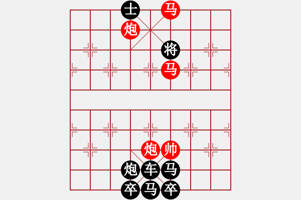 象棋棋譜圖片：三角四方 孫達(dá)軍擬局 - 步數(shù)：30 