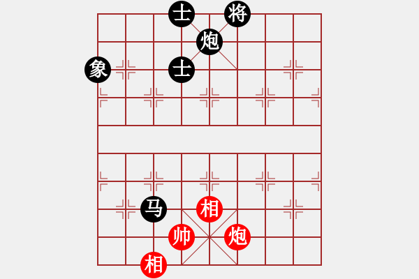 象棋棋譜圖片：測評(píng) 后手對(duì)仙人指路 飛右相 殘局馬炮有仕相對(duì)炮雙象 - 步數(shù)：102 