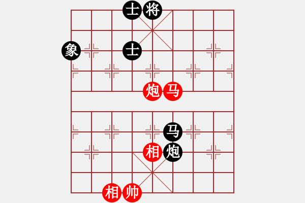 象棋棋譜圖片：測評(píng) 后手對(duì)仙人指路 飛右相 殘局馬炮有仕相對(duì)炮雙象 - 步數(shù)：90 