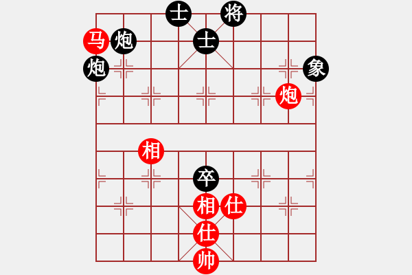 象棋棋譜圖片：梁山索超(3段)-和-劍指無(wú)極(6段)五六炮左邊馬對(duì)屏風(fēng)馬 黑進(jìn)７卒右直車 - 步數(shù)：112 