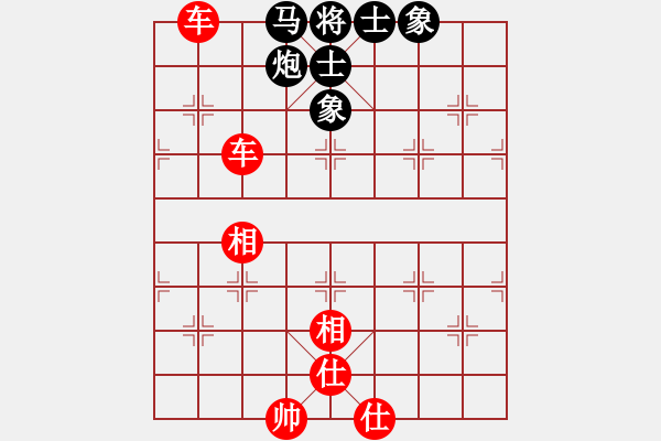 象棋棋谱图片：弈海风云[红] -VS- 水龙[黑]2 - 步数：100 