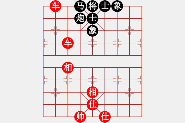 象棋棋譜圖片：弈海風(fēng)云[紅] -VS- 水龍[黑]2 - 步數(shù)：100 