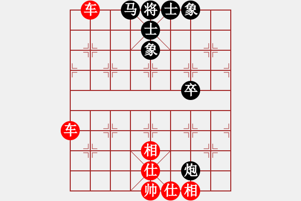 象棋棋谱图片：弈海风云[红] -VS- 水龙[黑]2 - 步数：60 