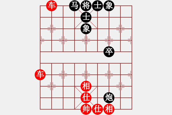 象棋棋譜圖片：弈海風(fēng)云[紅] -VS- 水龍[黑]2 - 步數(shù)：60 