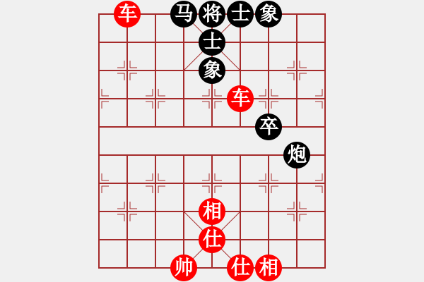 象棋棋谱图片：弈海风云[红] -VS- 水龙[黑]2 - 步数：70 