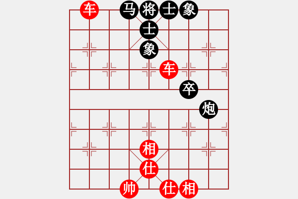 象棋棋譜圖片：弈海風(fēng)云[紅] -VS- 水龍[黑]2 - 步數(shù)：70 