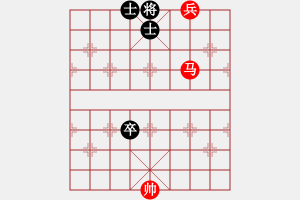 象棋棋譜圖片：第118局　無仕相破右高卒底士 - 步數(shù)：10 