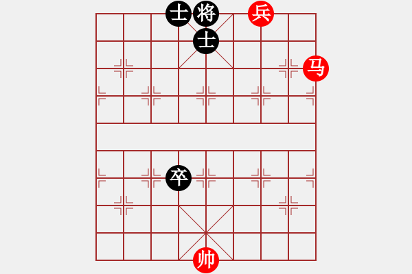 象棋棋譜圖片：第118局　無仕相破右高卒底士 - 步數(shù)：11 