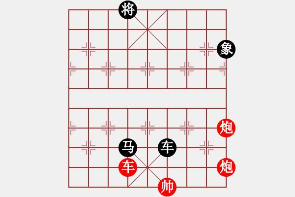 象棋棋譜圖片：大 斥 候 - 步數(shù)：20 