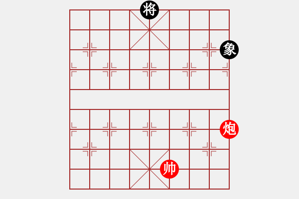 象棋棋譜圖片：大 斥 候 - 步數(shù)：26 