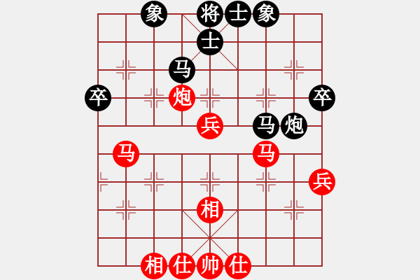 象棋棋谱图片：蒋川 先和 吕钦 - 步数：60 