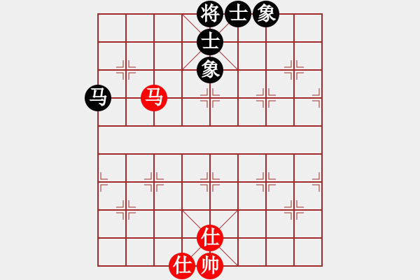 象棋棋譜圖片：勝水荷芳(月將)-和-靈妲(人王) - 步數(shù)：68 