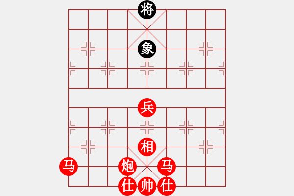 象棋棋譜圖片：象棋愛好者挑戰(zhàn)亞艾元小棋士 2024-8-30 - 步數(shù)：80 