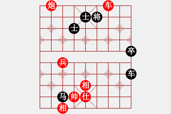 象棋棋譜圖片：天下第一販(2r)-負(fù)-yiqiyuan(5r) - 步數(shù)：100 