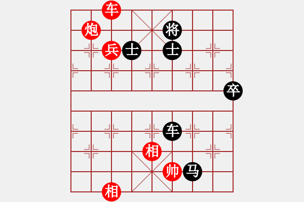 象棋棋譜圖片：天下第一販(2r)-負(fù)-yiqiyuan(5r) - 步數(shù)：120 